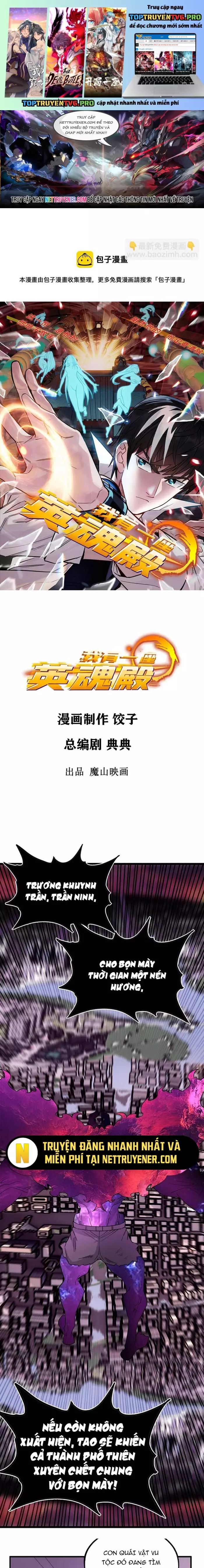 Ta Có Một Tòa Anh Linh Điện Chapter 88 - Trang 0