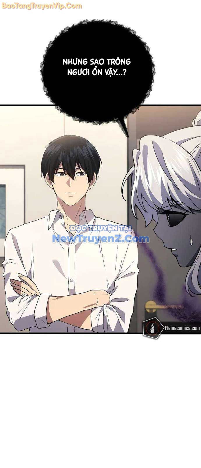 Thần Chiến Tranh Trở Lại Cấp 2 chapter 96 - Trang 45