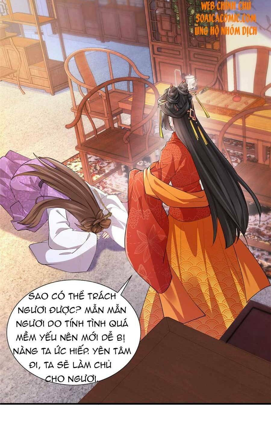 Cùng Ngự Thần Thú Báo Thù Chapter 15 - Trang 14