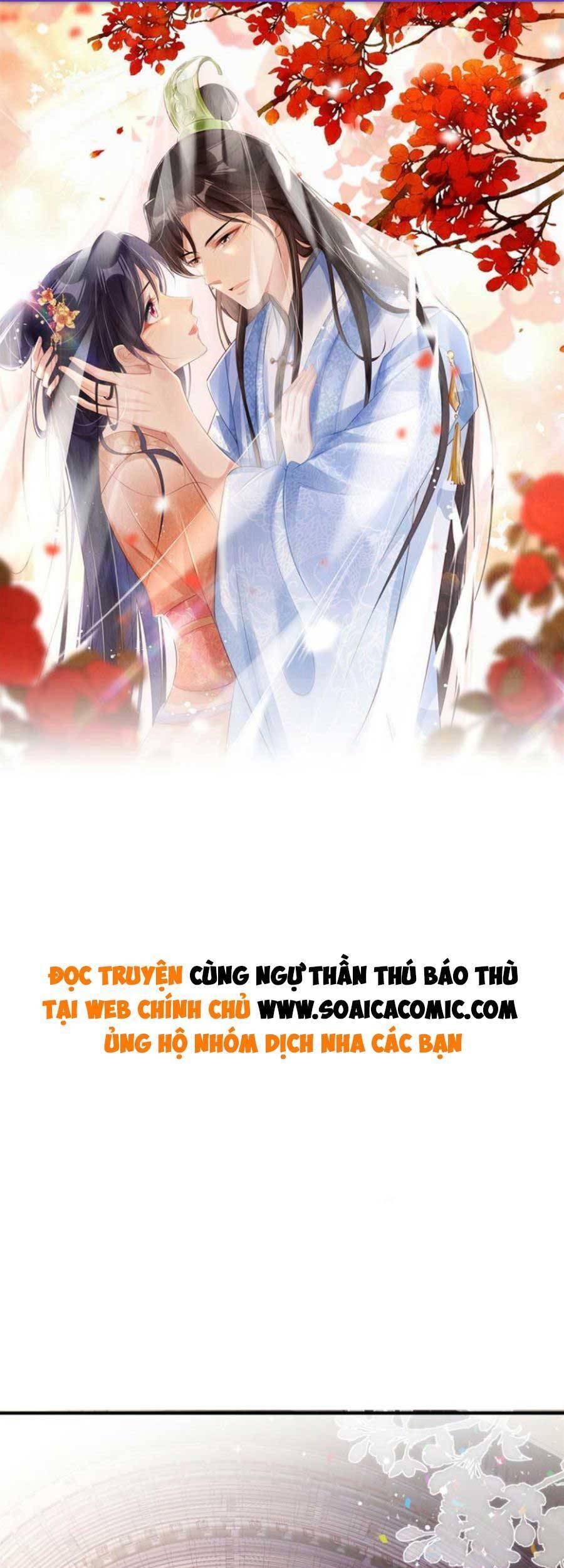Cùng Ngự Thần Thú Báo Thù Chapter 59 - Trang 0