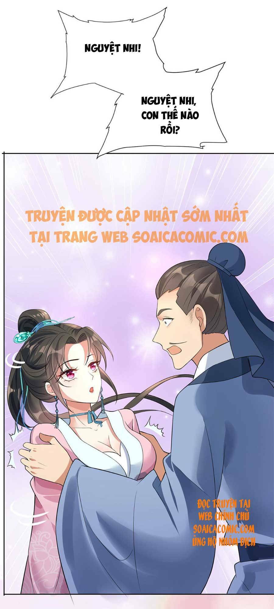 Cùng Ngự Thần Thú Báo Thù Chapter 6 - Trang 25