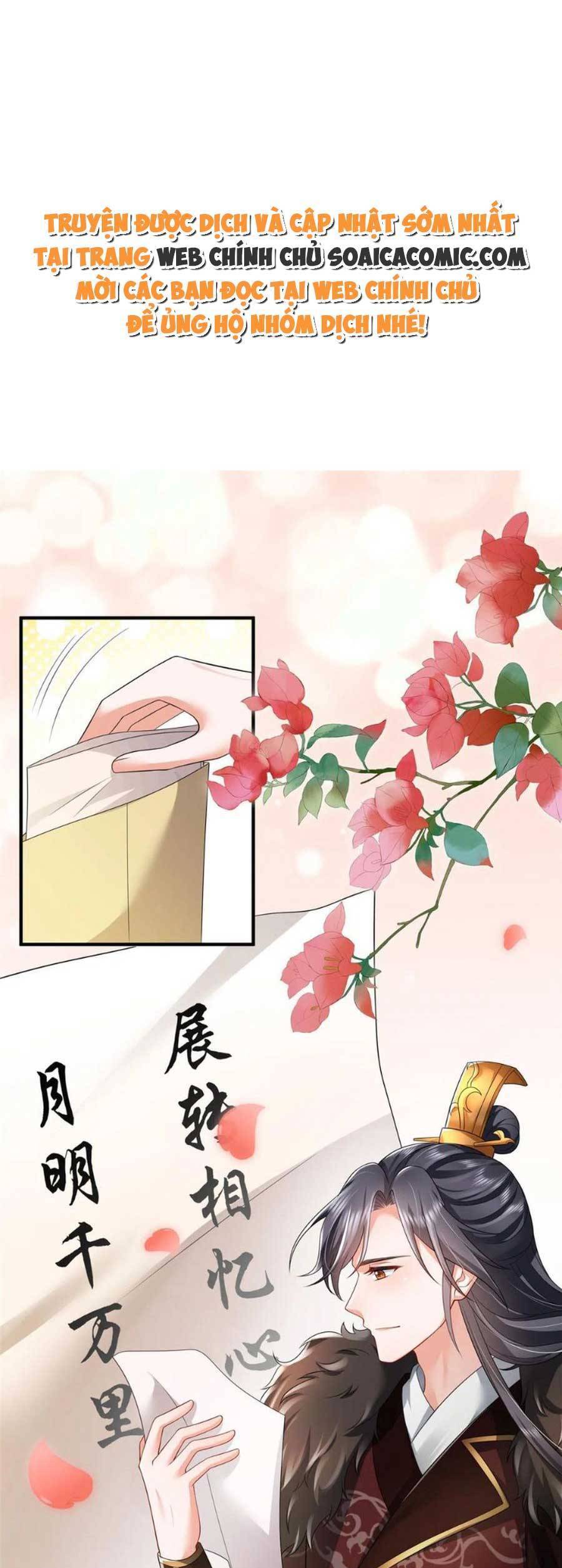 Cùng Ngự Thần Thú Báo Thù Chapter 70 - Trang 0