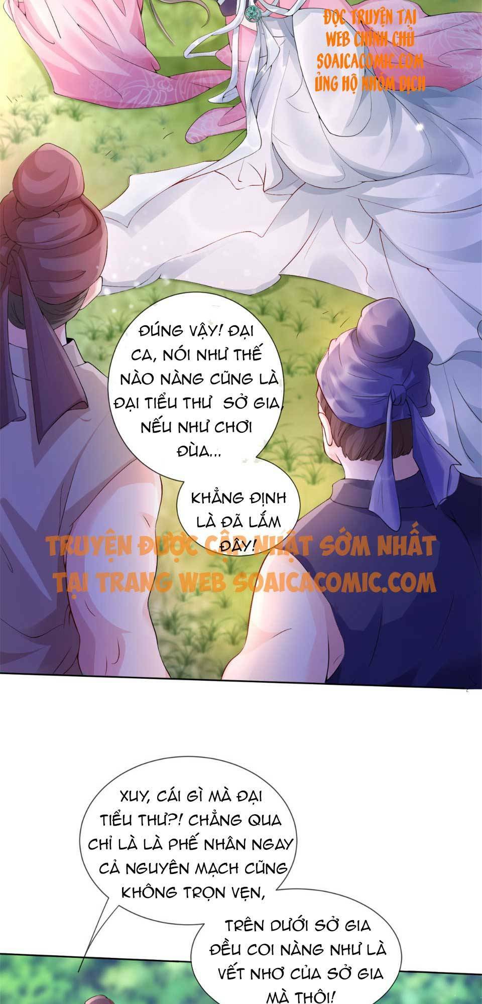 Cùng Ngự Thần Thú Báo Thù Chapter 1 - Trang 27