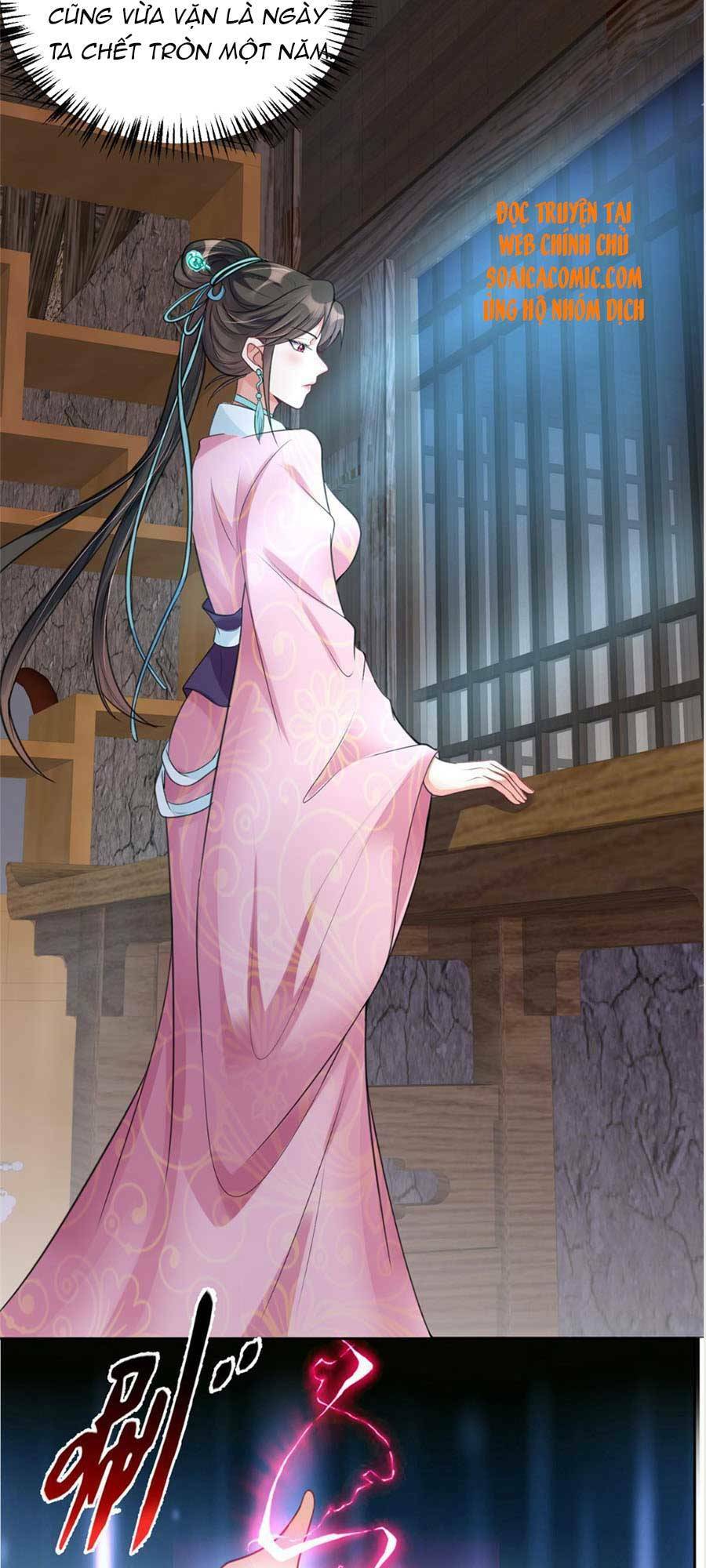 Cùng Ngự Thần Thú Báo Thù Chapter 8 - Trang 17