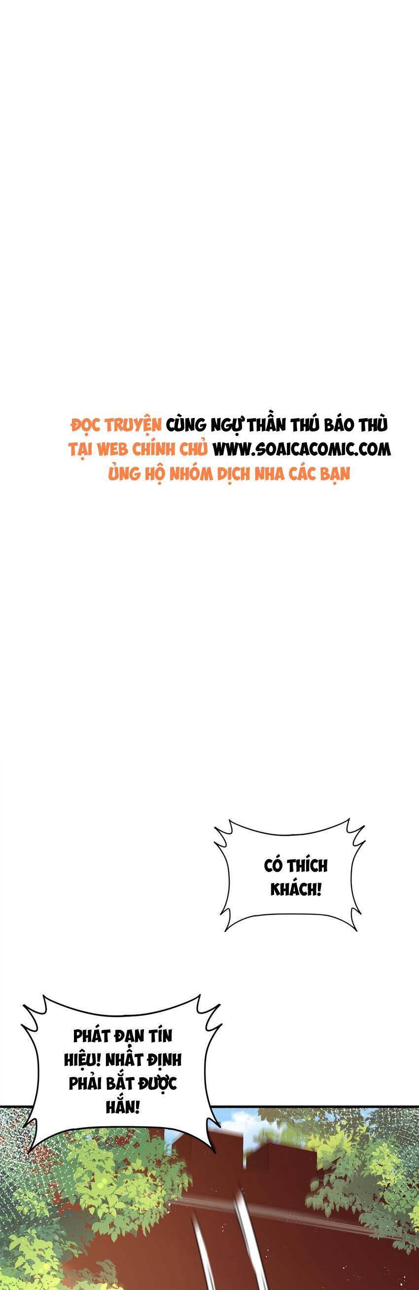 Cùng Ngự Thần Thú Báo Thù Chapter 77 - Trang 0