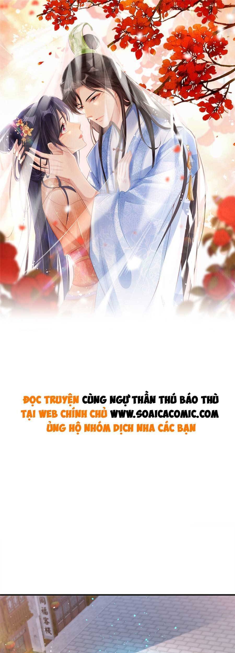 Cùng Ngự Thần Thú Báo Thù Chapter 57 - Trang 0
