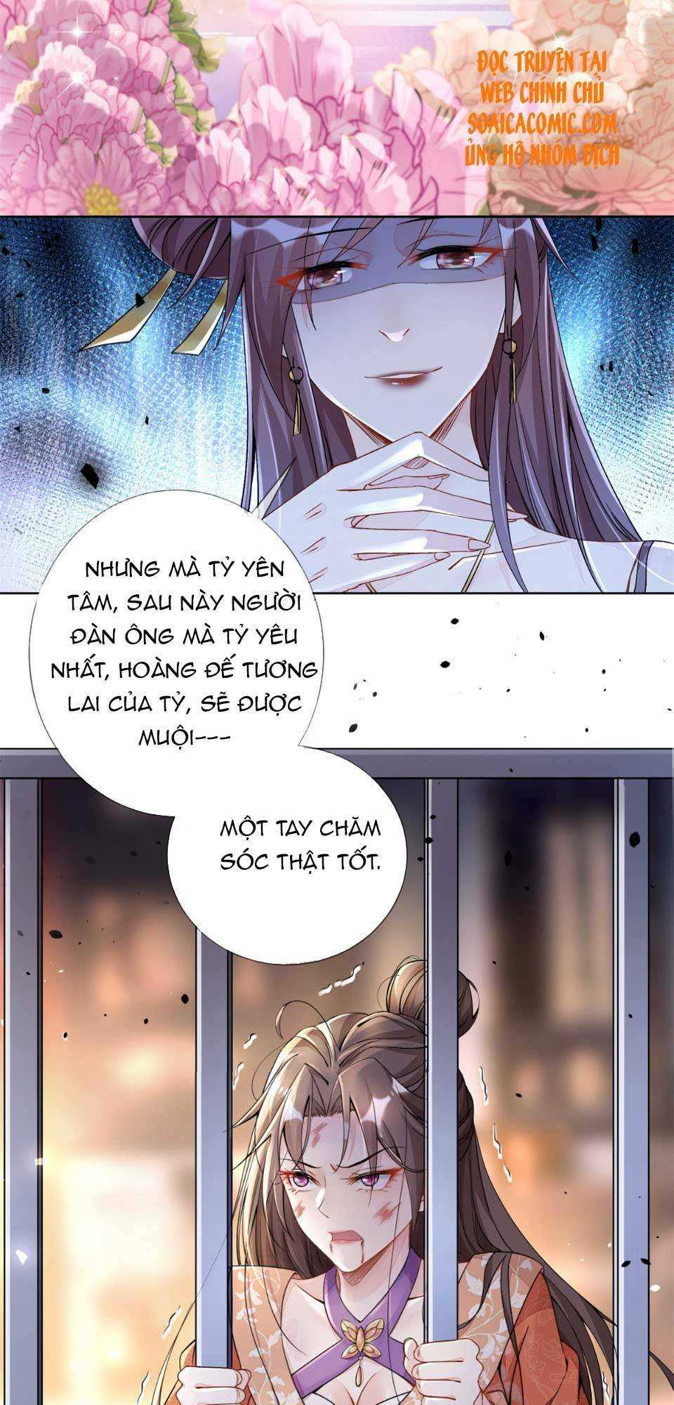 Cùng Ngự Thần Thú Báo Thù Chapter 1 - Trang 16