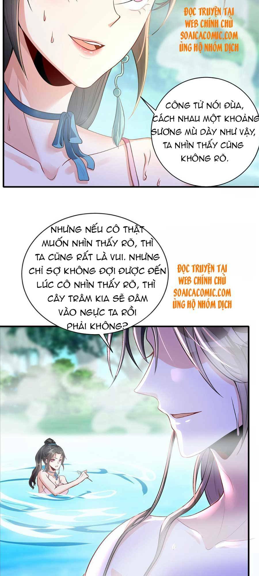 Cùng Ngự Thần Thú Báo Thù Chapter 5 - Trang 23