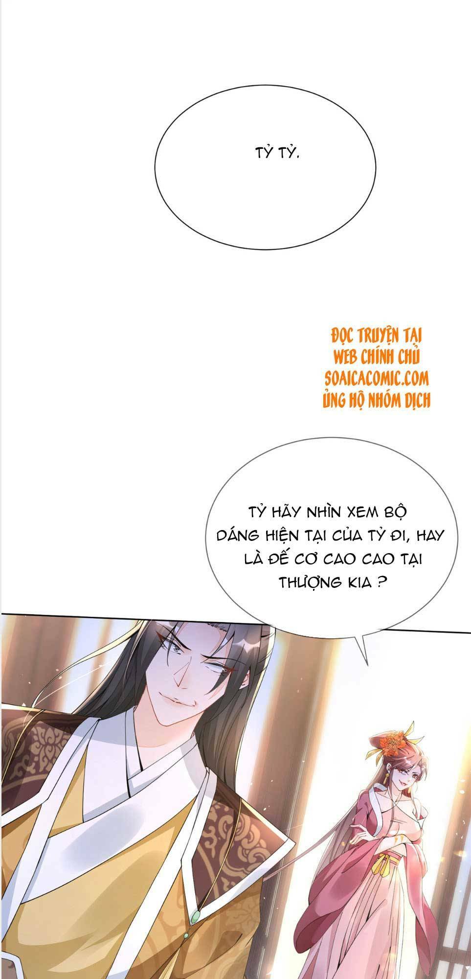 Cùng Ngự Thần Thú Báo Thù Chapter 1 - Trang 9