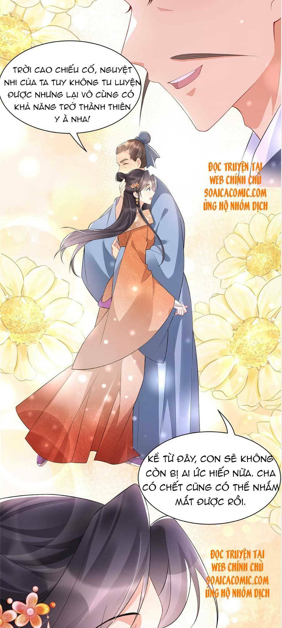 Cùng Ngự Thần Thú Báo Thù Chapter 16 - Trang 17