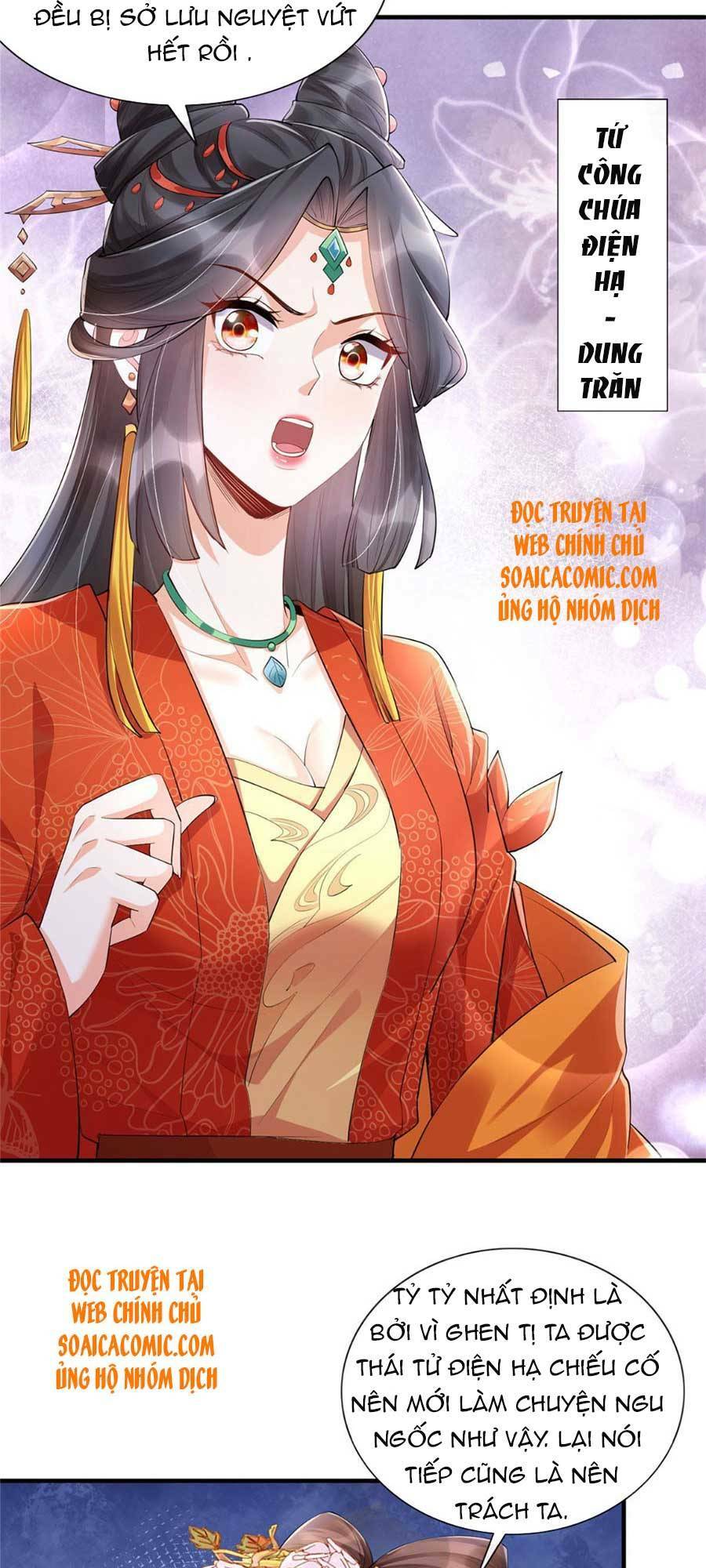 Cùng Ngự Thần Thú Báo Thù Chapter 15 - Trang 12