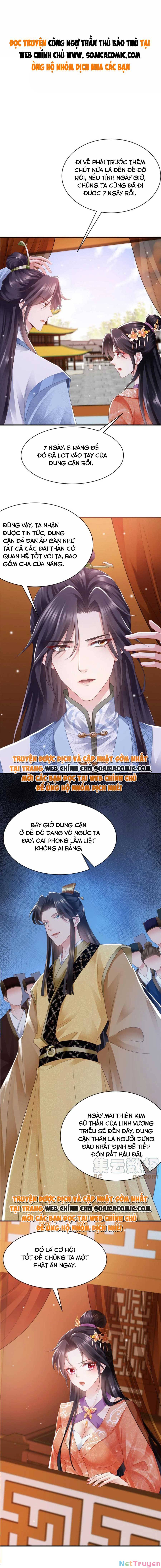 Cùng Ngự Thần Thú Báo Thù Chapter 51 - Trang 0