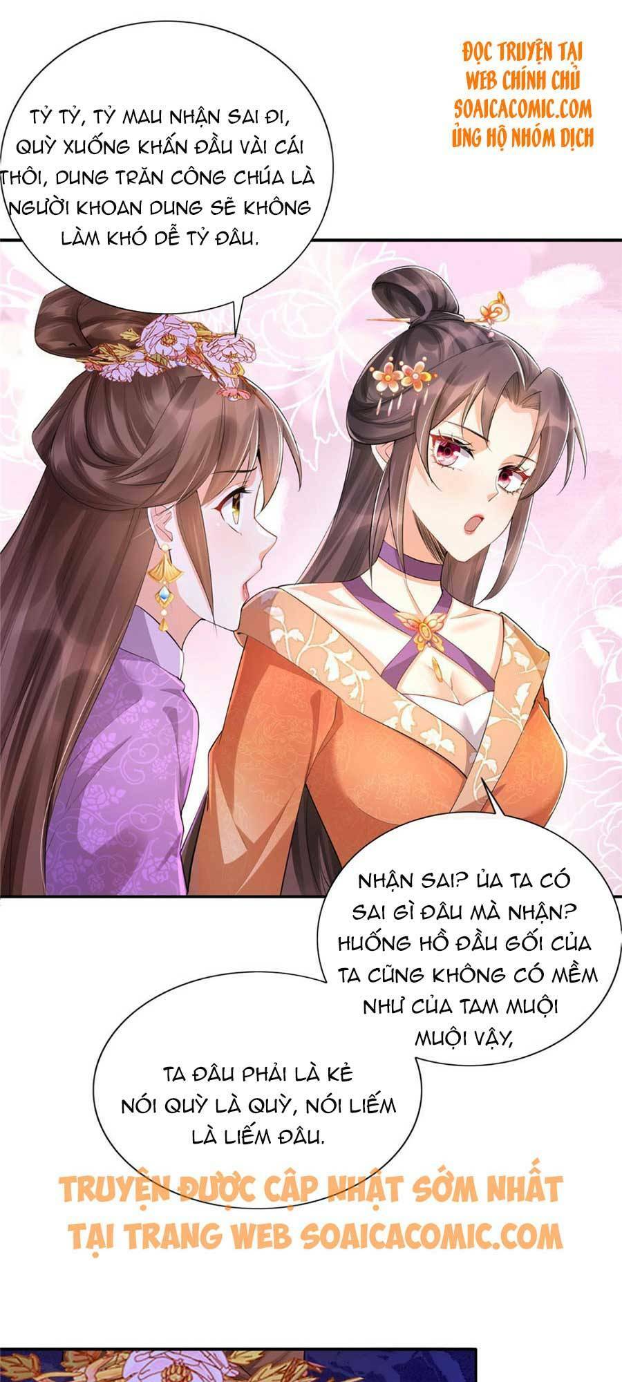Cùng Ngự Thần Thú Báo Thù Chapter 15 - Trang 22