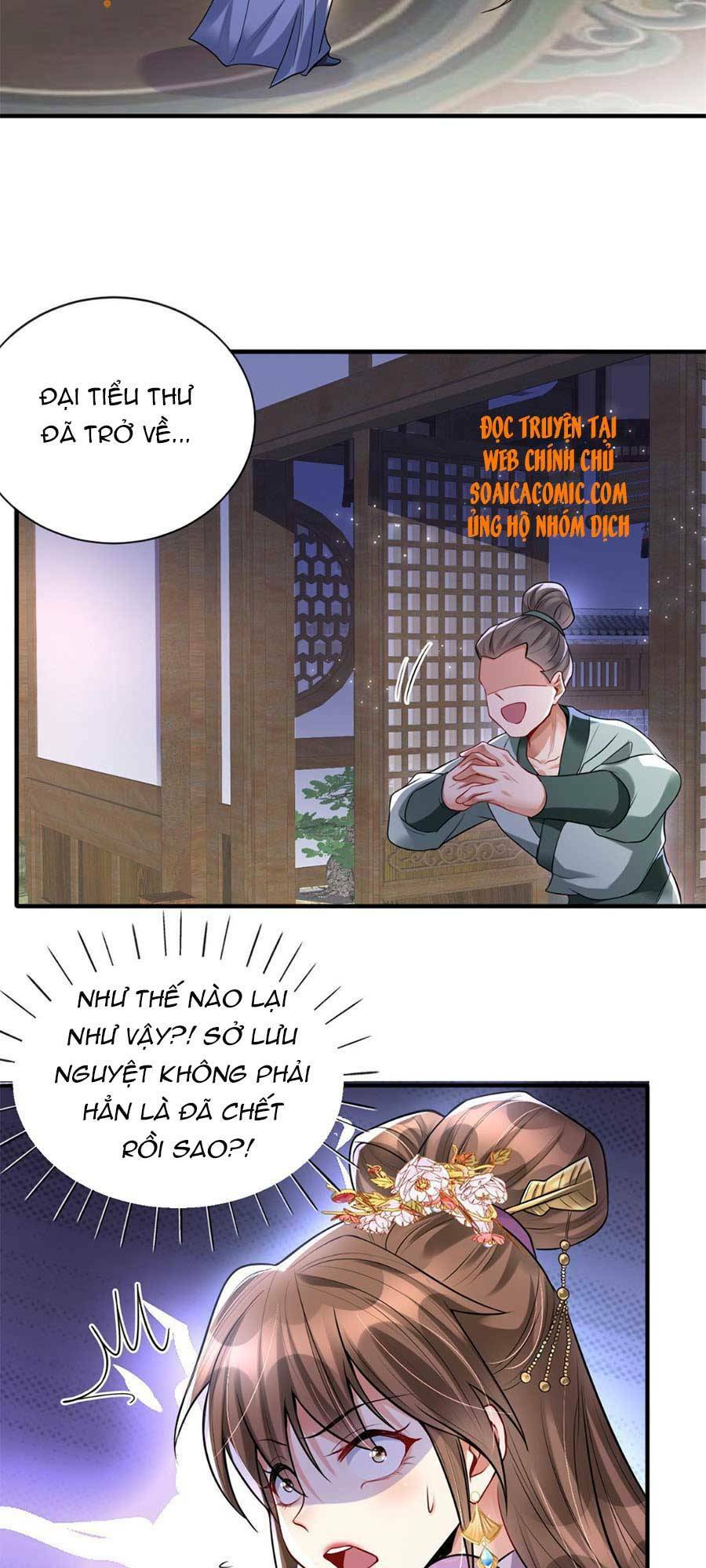 Cùng Ngự Thần Thú Báo Thù Chapter 6 - Trang 16