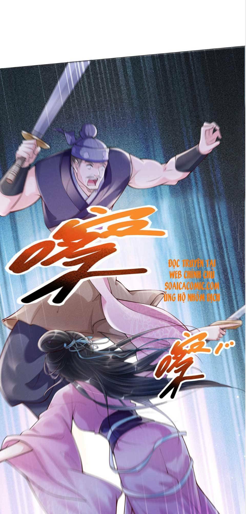 Cùng Ngự Thần Thú Báo Thù Chapter 1 - Trang 39
