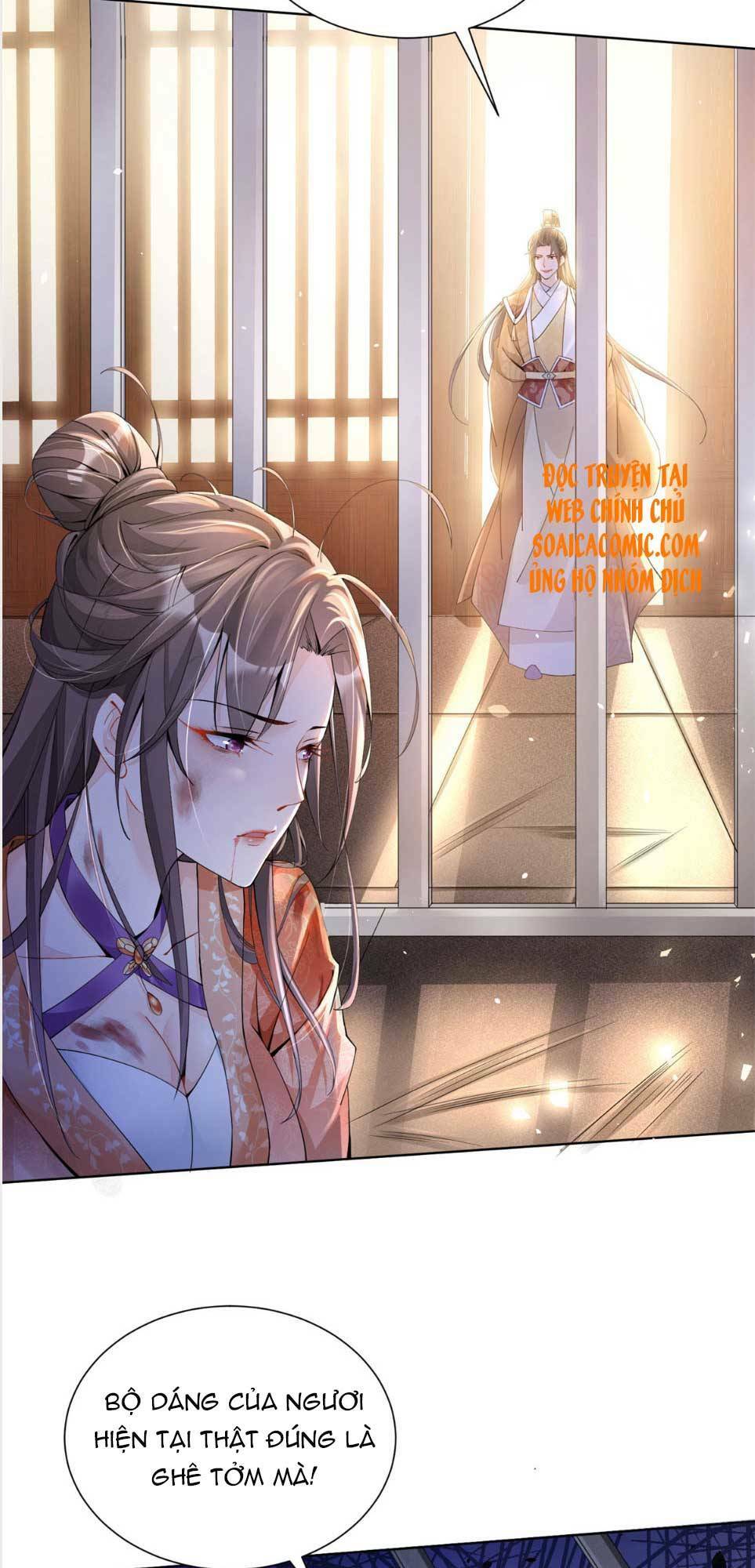 Cùng Ngự Thần Thú Báo Thù Chapter 1 - Trang 5