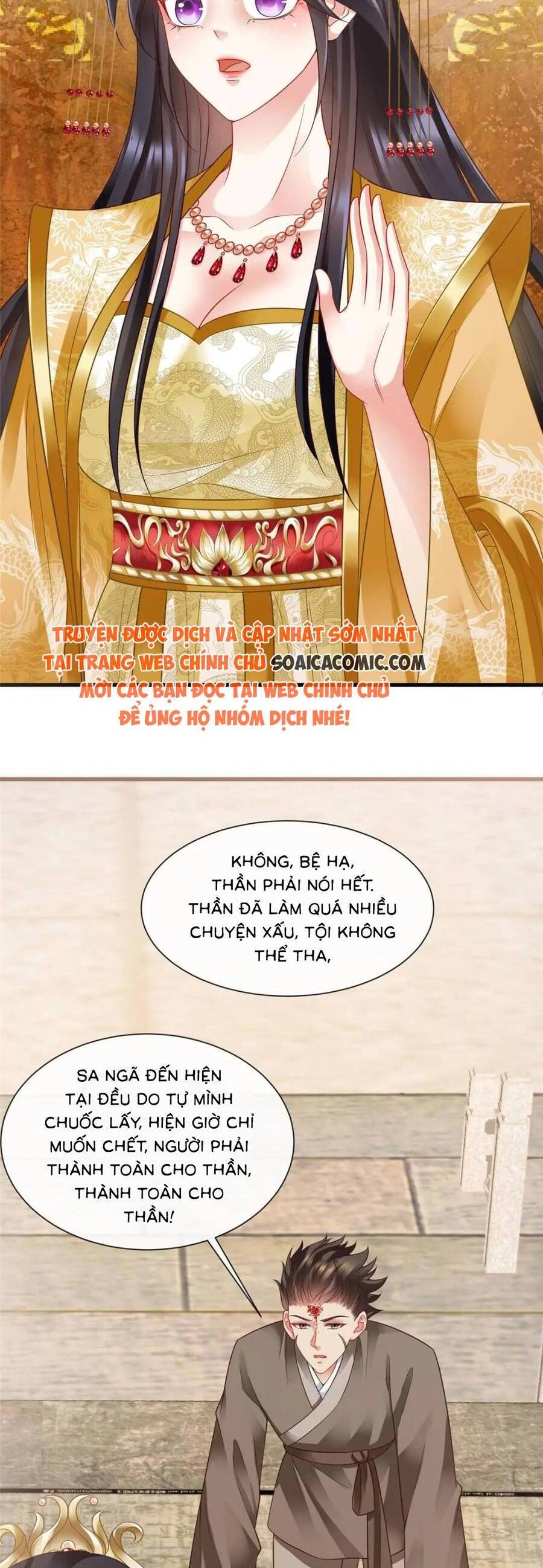 Cùng Ngự Thần Thú Báo Thù Chapter 105 - Trang 7