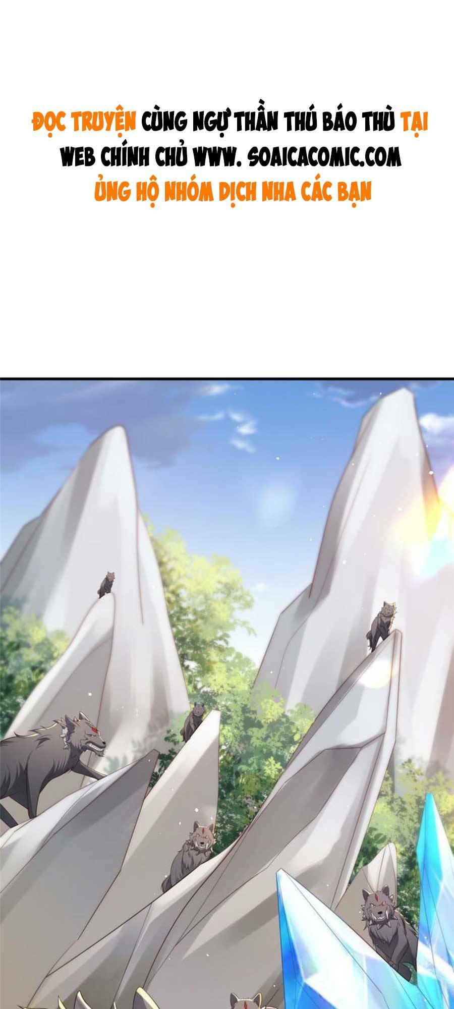 Cùng Ngự Thần Thú Báo Thù Chapter 44 - Trang 0