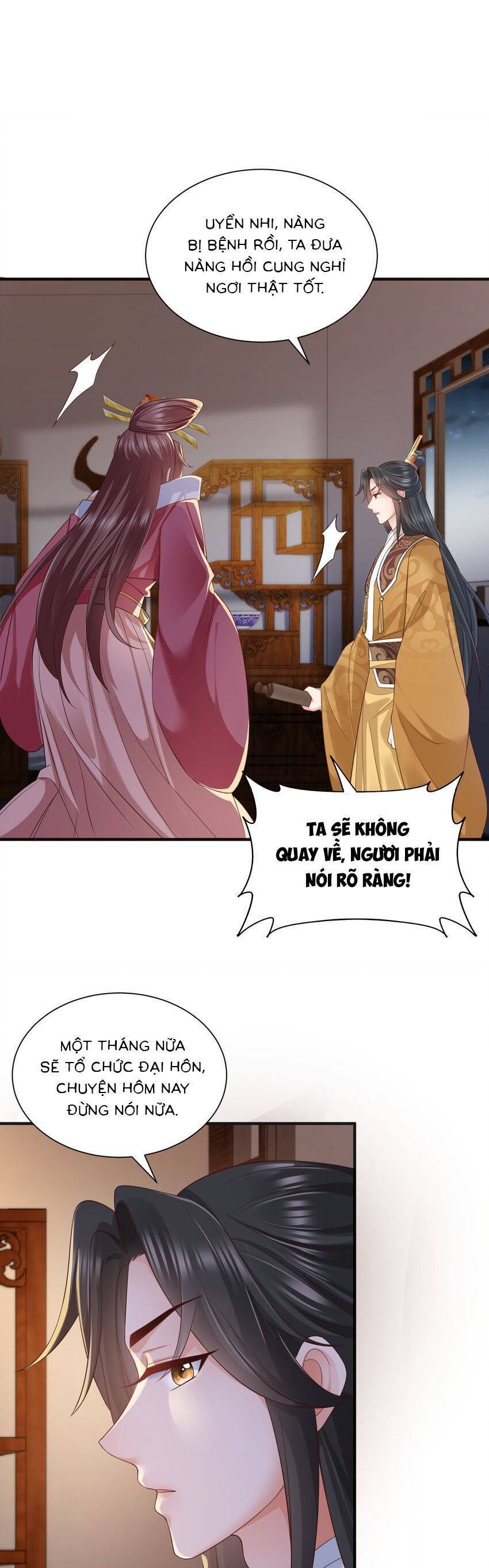 Cùng Ngự Thần Thú Báo Thù Chapter 96 - Trang 0