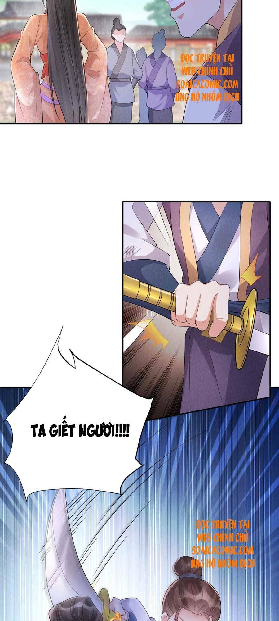 Cùng Ngự Thần Thú Báo Thù Chapter 12 - Trang 18