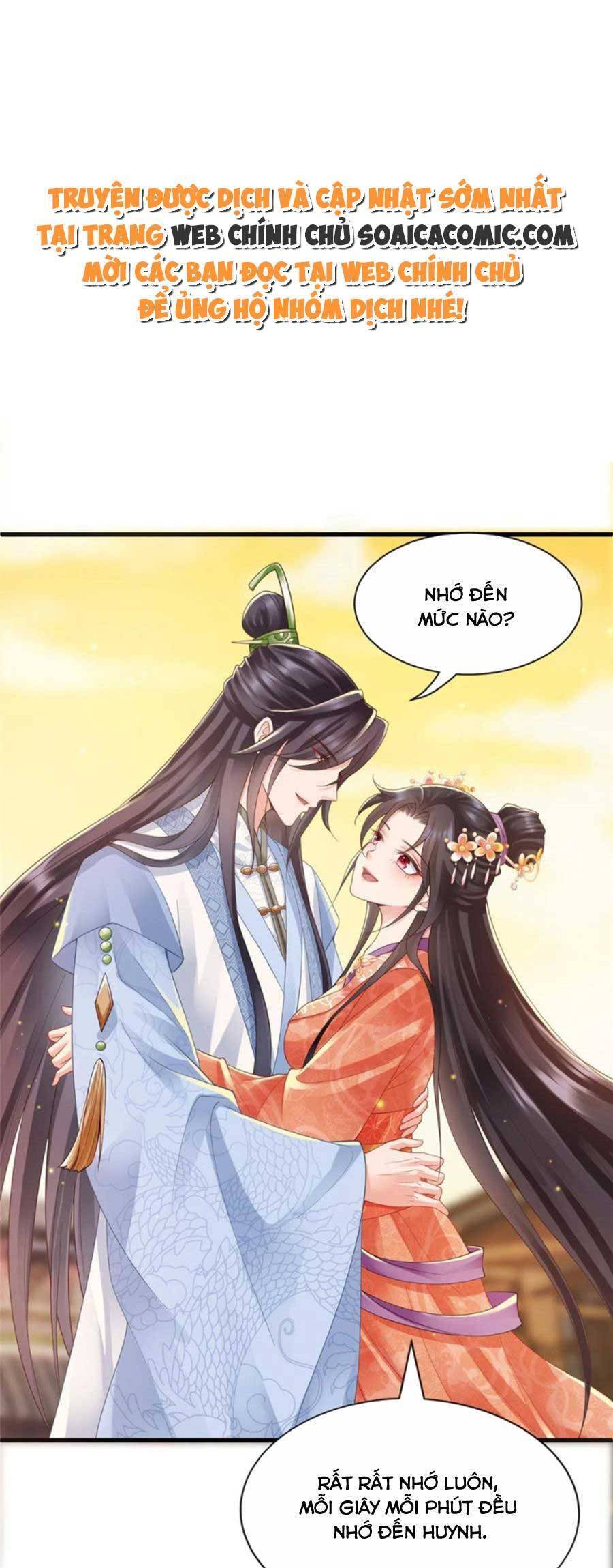 Cùng Ngự Thần Thú Báo Thù Chapter 62 - Trang 0