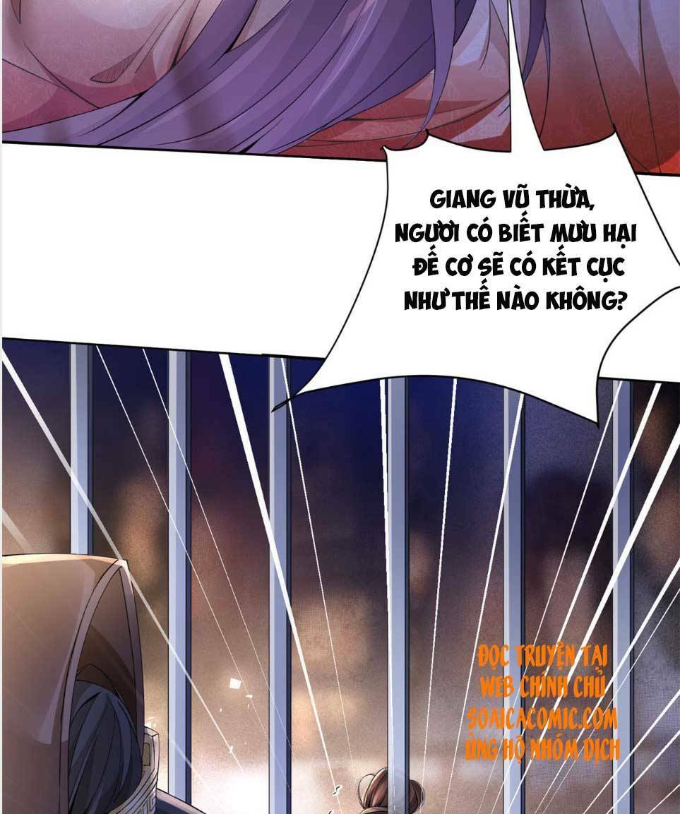 Cùng Ngự Thần Thú Báo Thù Chapter 1 - Trang 7
