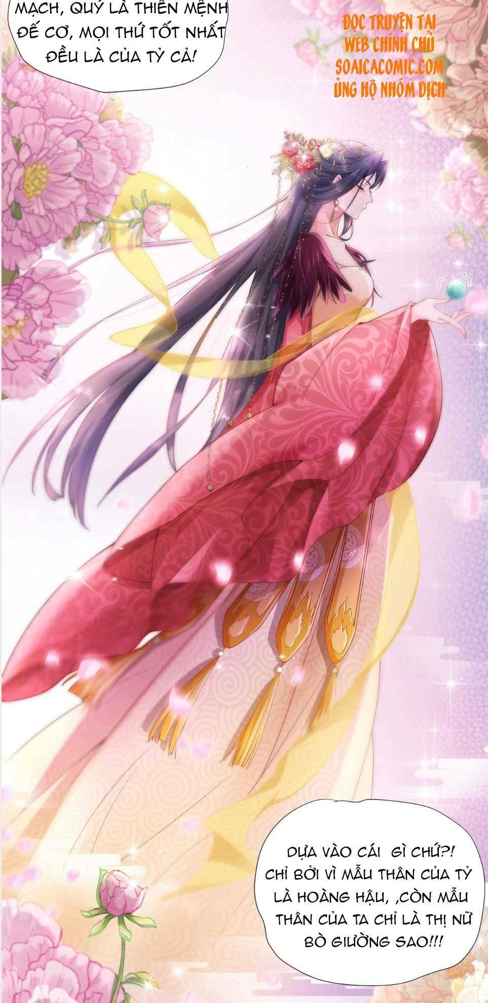 Cùng Ngự Thần Thú Báo Thù Chapter 1 - Trang 15