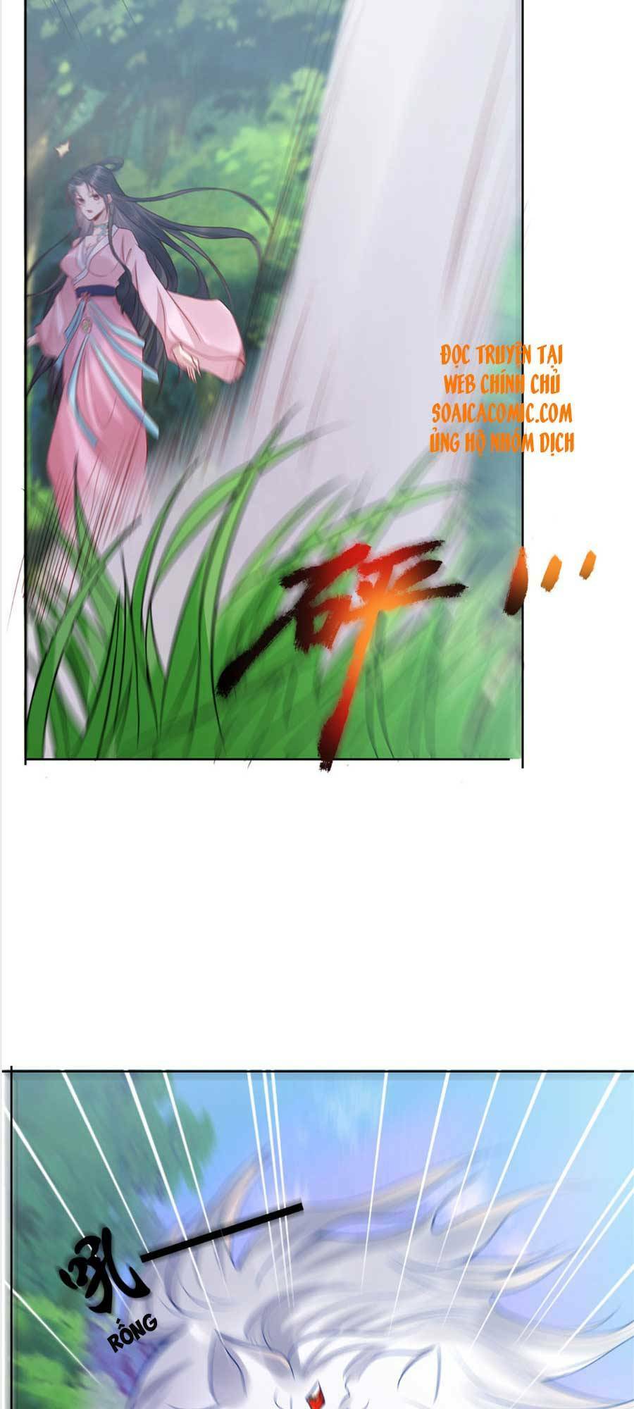 Cùng Ngự Thần Thú Báo Thù Chapter 4 - Trang 25
