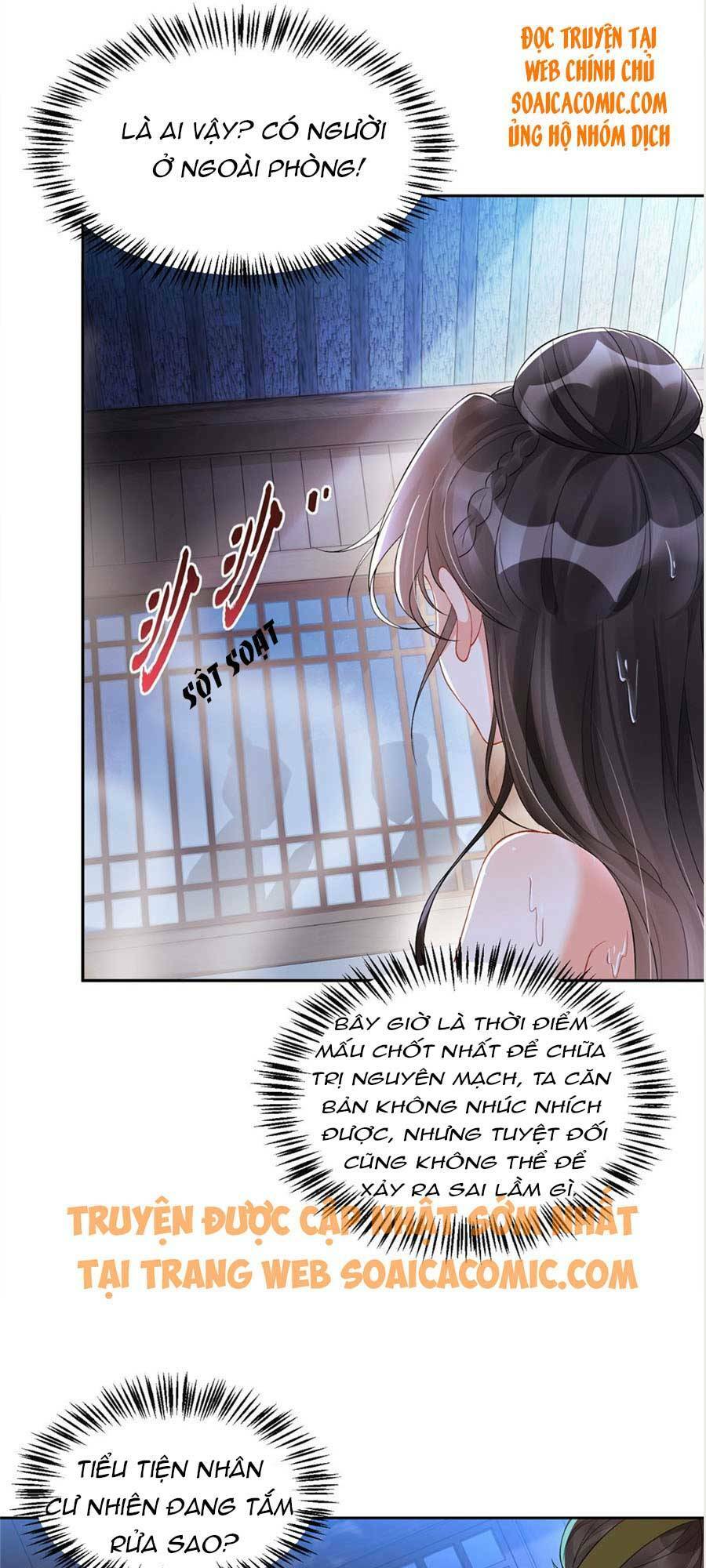 Cùng Ngự Thần Thú Báo Thù Chapter 14 - Trang 17
