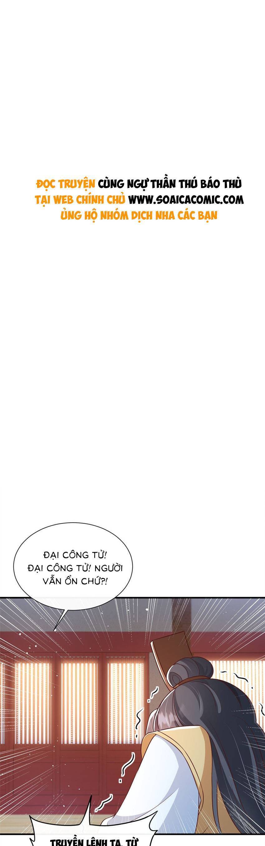 Cùng Ngự Thần Thú Báo Thù Chapter 71 - Trang 0