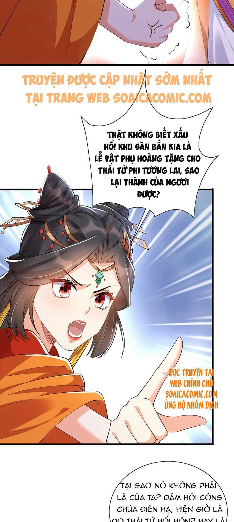 Cùng Ngự Thần Thú Báo Thù Chapter 15 - Trang 26