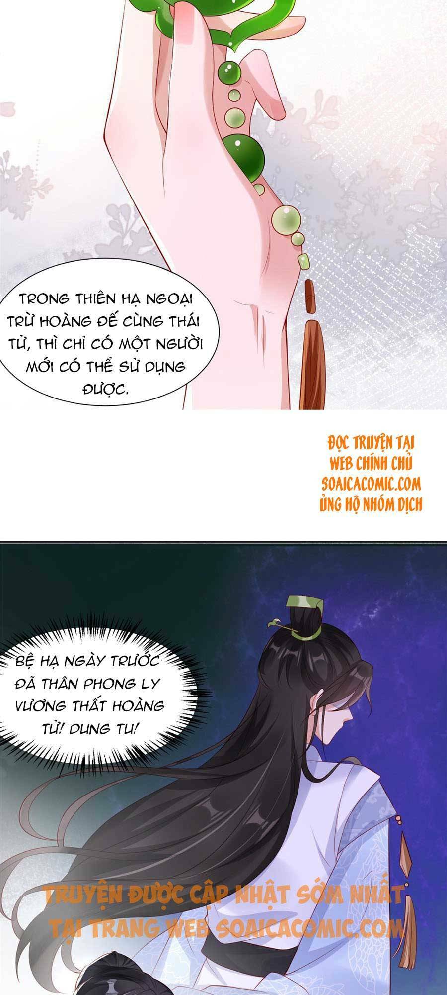 Cùng Ngự Thần Thú Báo Thù Chapter 15 - Trang 5