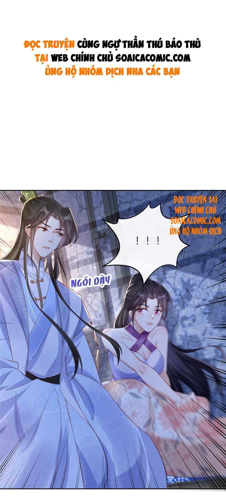 Cùng Ngự Thần Thú Báo Thù Chapter 15 - Trang 1