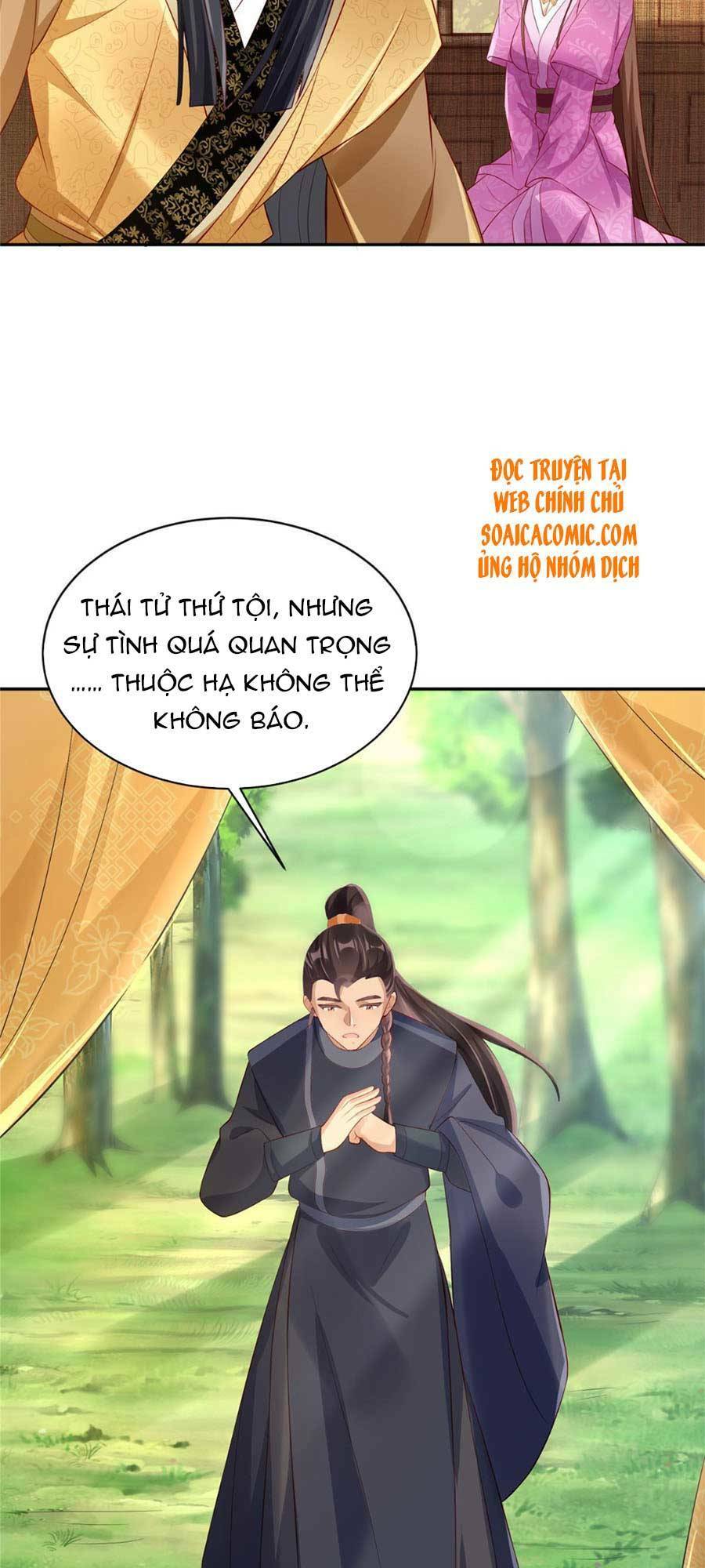 Cùng Ngự Thần Thú Báo Thù Chapter 14 - Trang 5