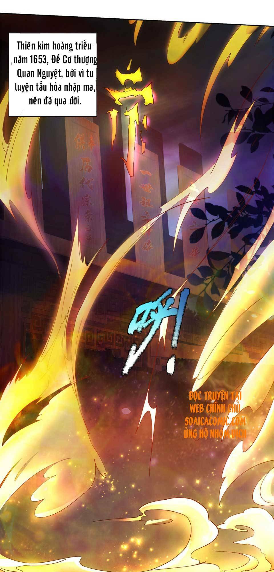 Cùng Ngự Thần Thú Báo Thù Chapter 1 - Trang 23