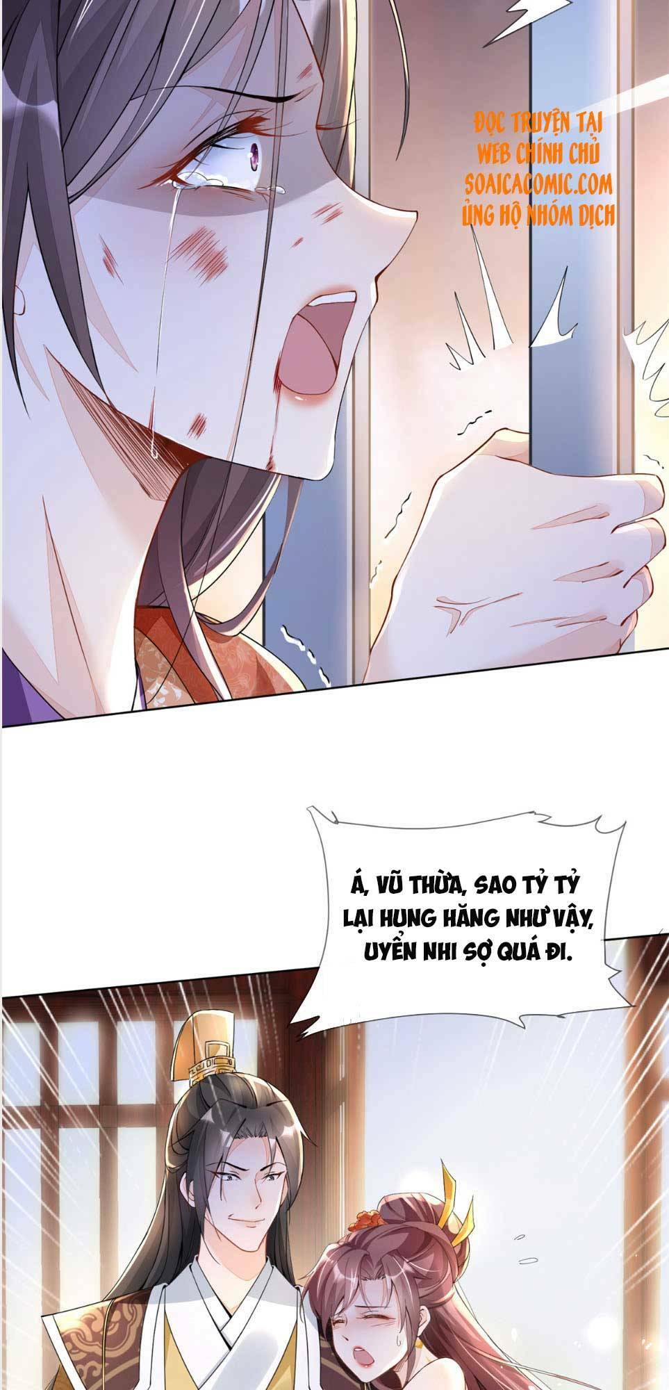 Cùng Ngự Thần Thú Báo Thù Chapter 1 - Trang 12