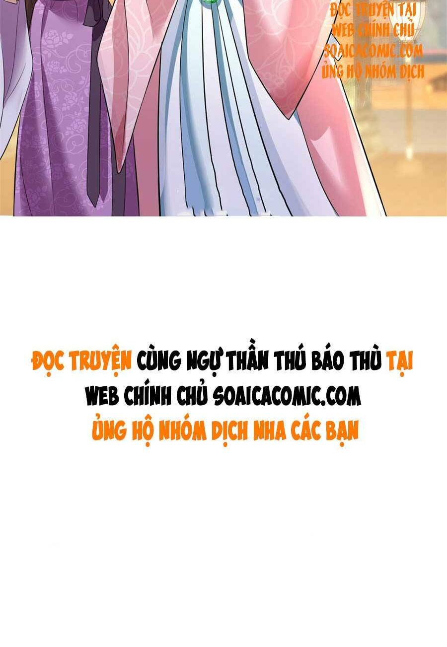 Cùng Ngự Thần Thú Báo Thù Chapter 6 - Trang 33