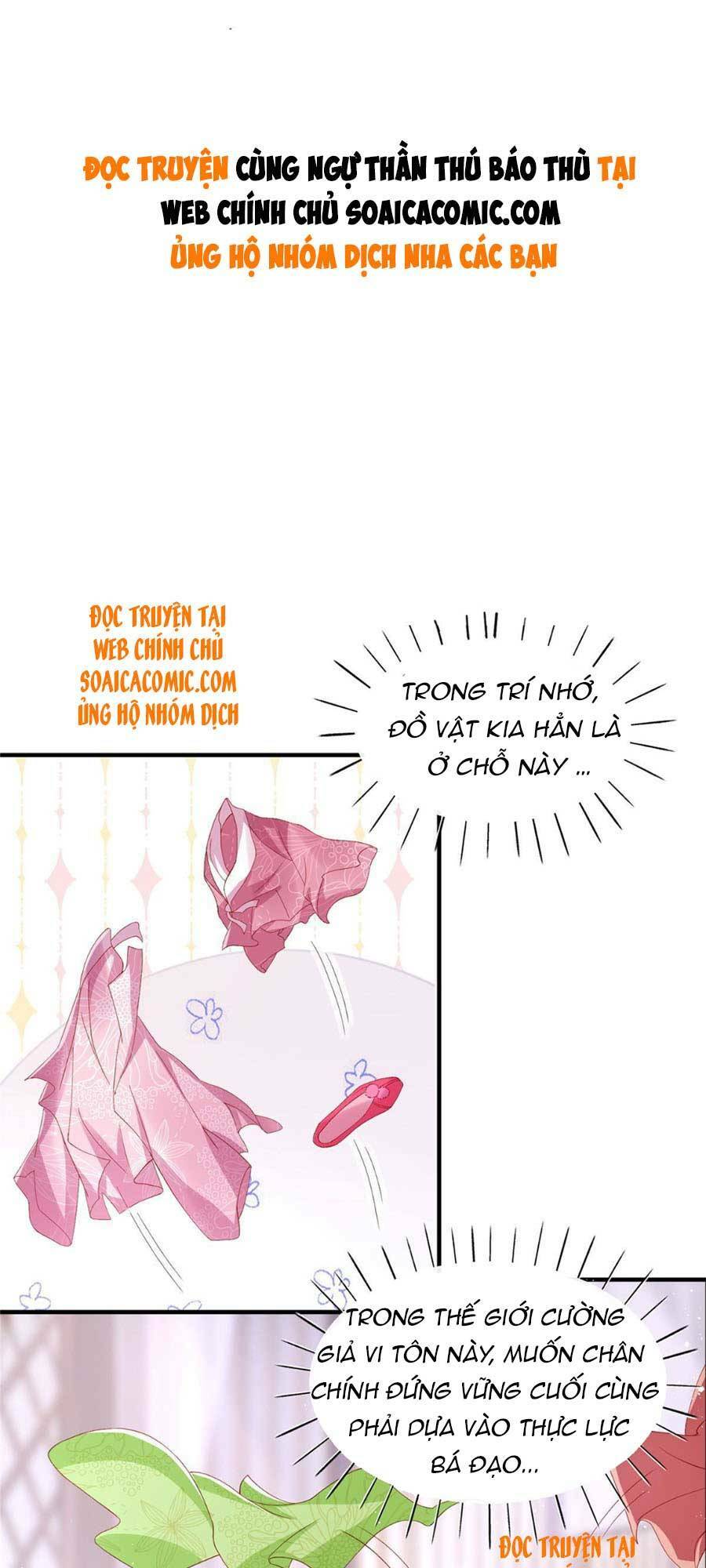Cùng Ngự Thần Thú Báo Thù Chapter 10 - Trang 1