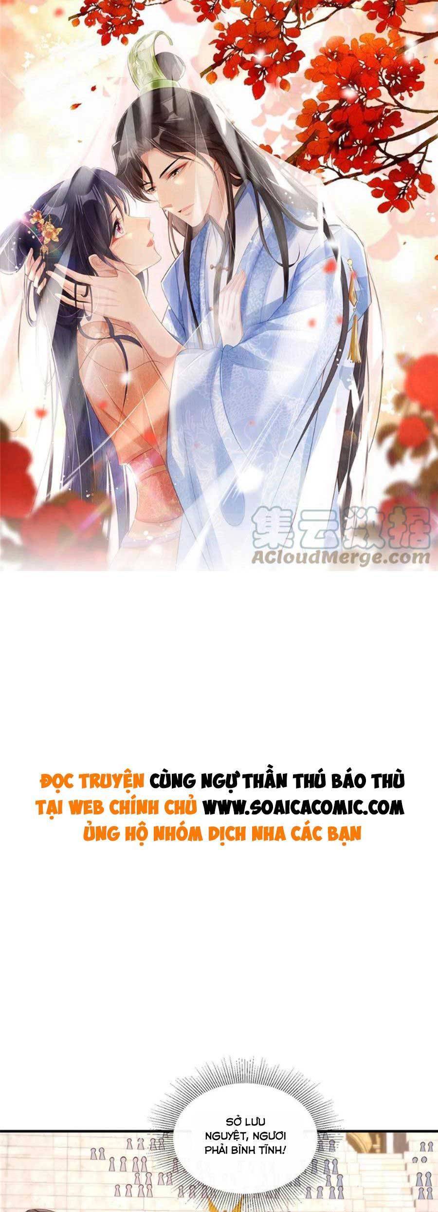 Cùng Ngự Thần Thú Báo Thù Chapter 60 - Trang 0
