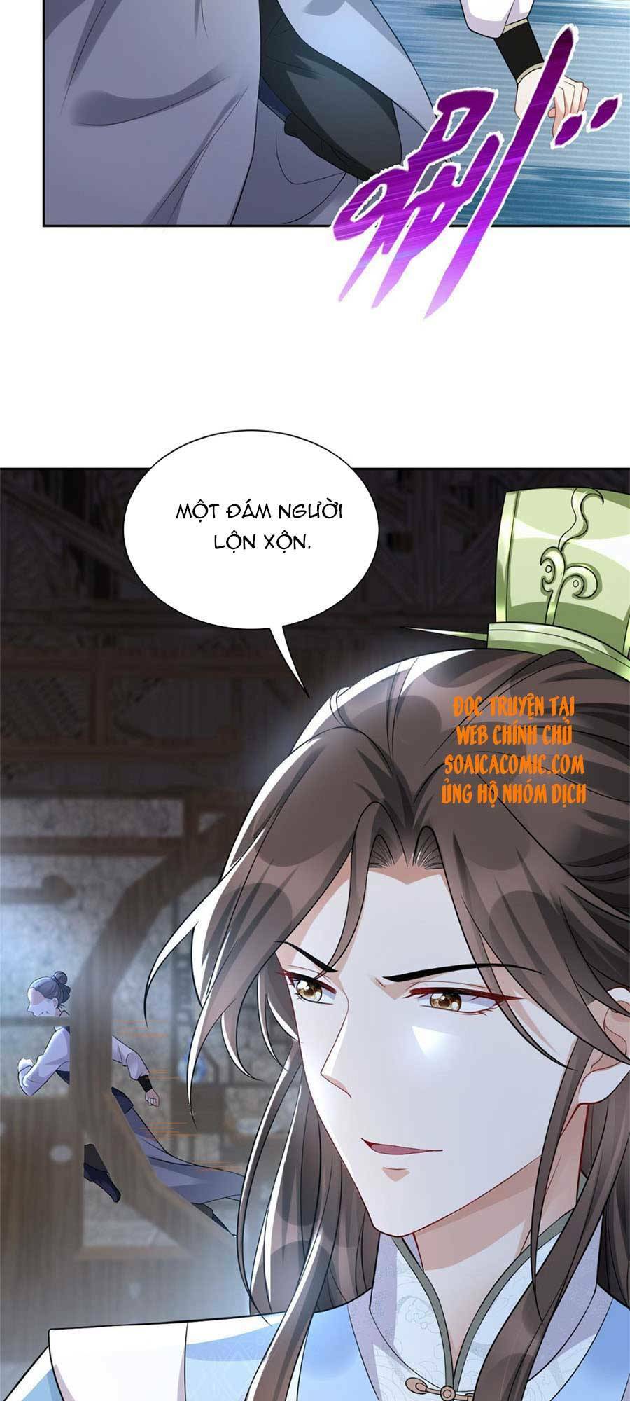Cùng Ngự Thần Thú Báo Thù Chapter 9 - Trang 17