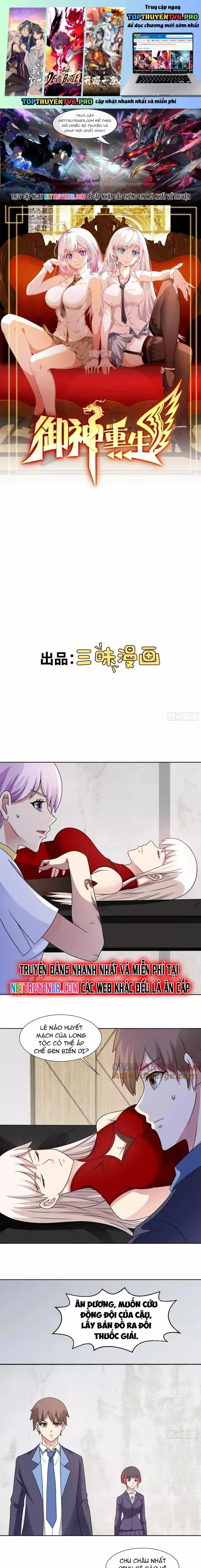 Cùng Ngự Thần Thú Báo Thù Chapter 120 - Trang 0