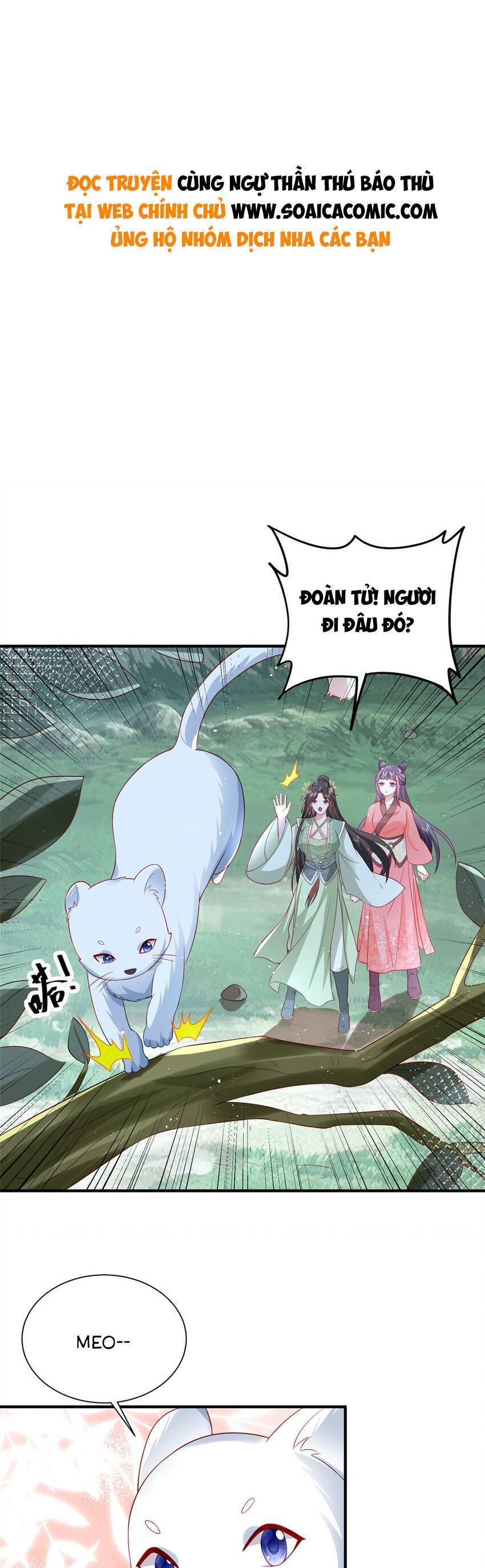 Cùng Ngự Thần Thú Báo Thù Chapter 80 - Trang 0
