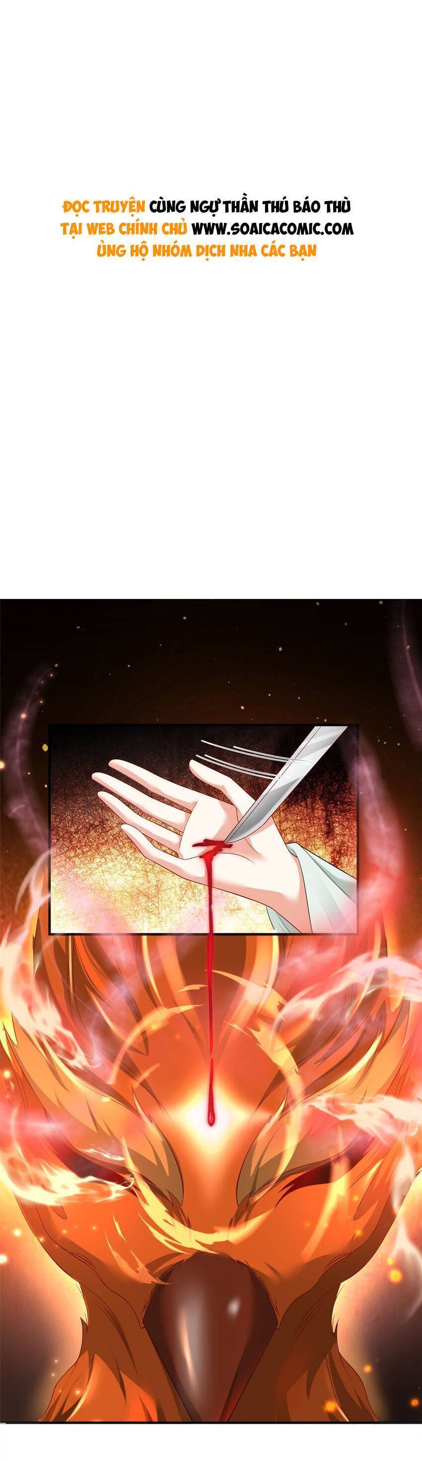 Cùng Ngự Thần Thú Báo Thù Chapter 82 - Trang 0