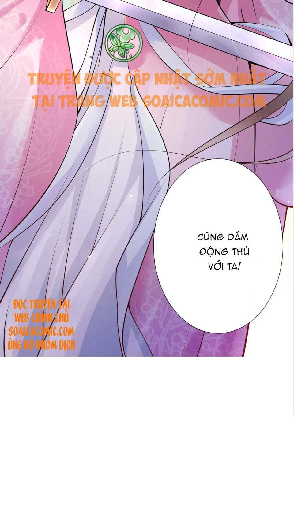 Cùng Ngự Thần Thú Báo Thù Chapter 1 - Trang 41