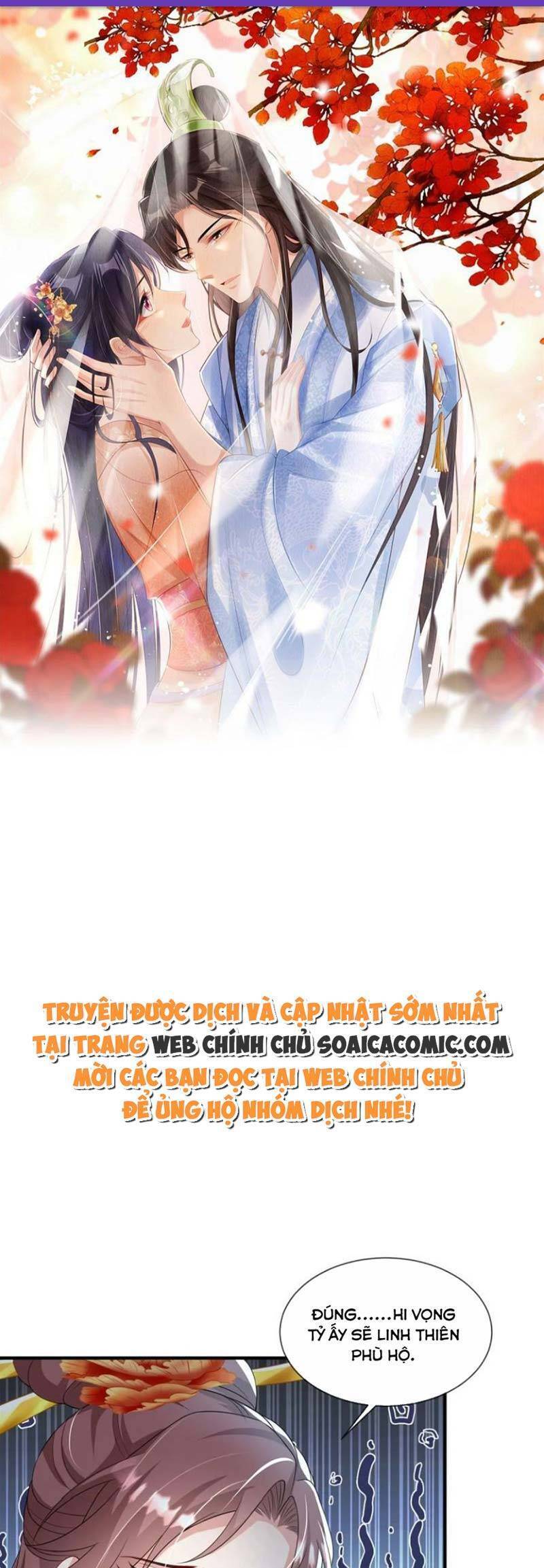 Cùng Ngự Thần Thú Báo Thù Chapter 67 - Trang 0