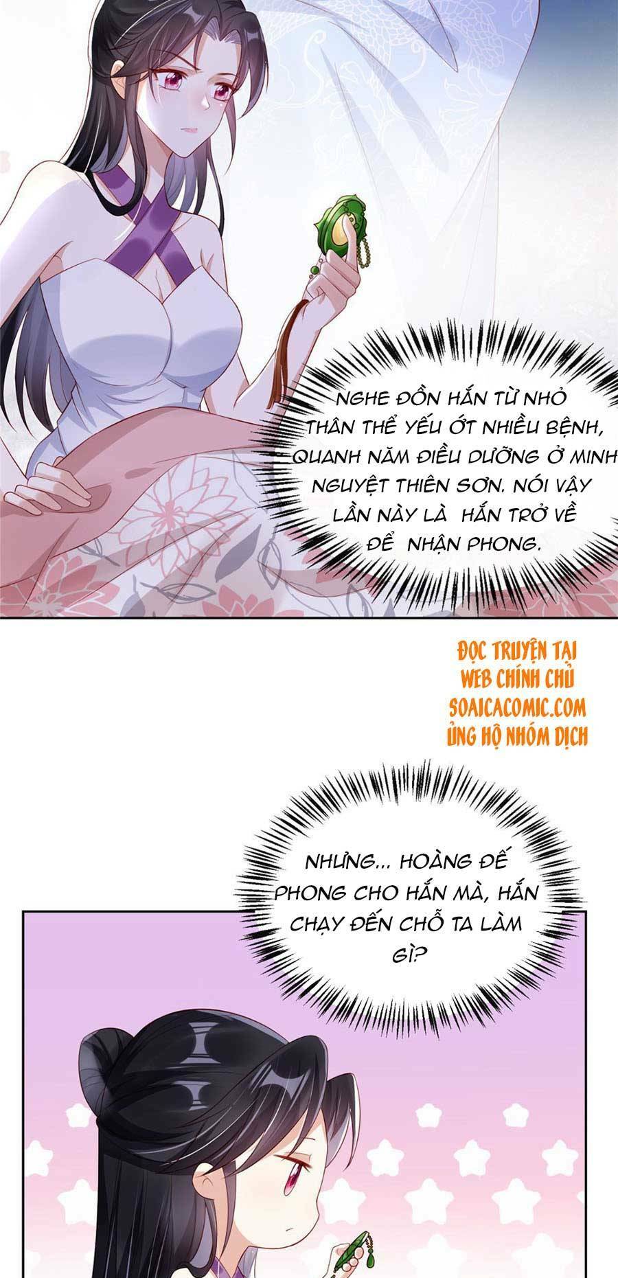 Cùng Ngự Thần Thú Báo Thù Chapter 15 - Trang 6