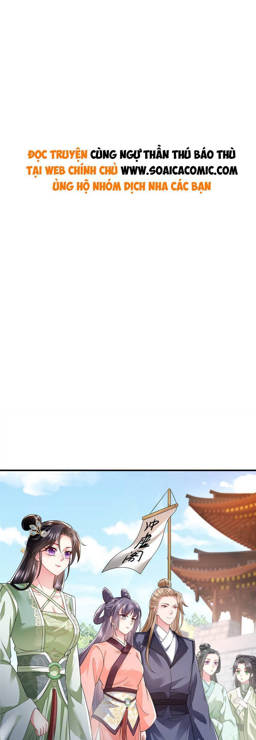 Cùng Ngự Thần Thú Báo Thù Chapter 79 - Trang 0