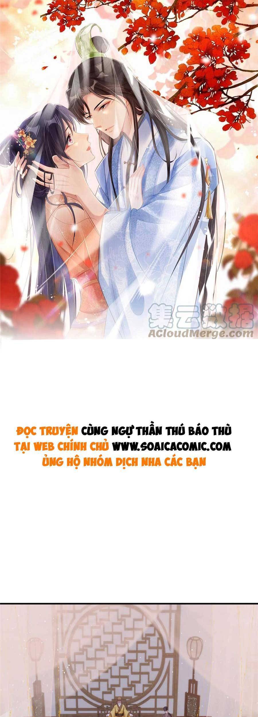 Cùng Ngự Thần Thú Báo Thù Chapter 52 - Trang 0