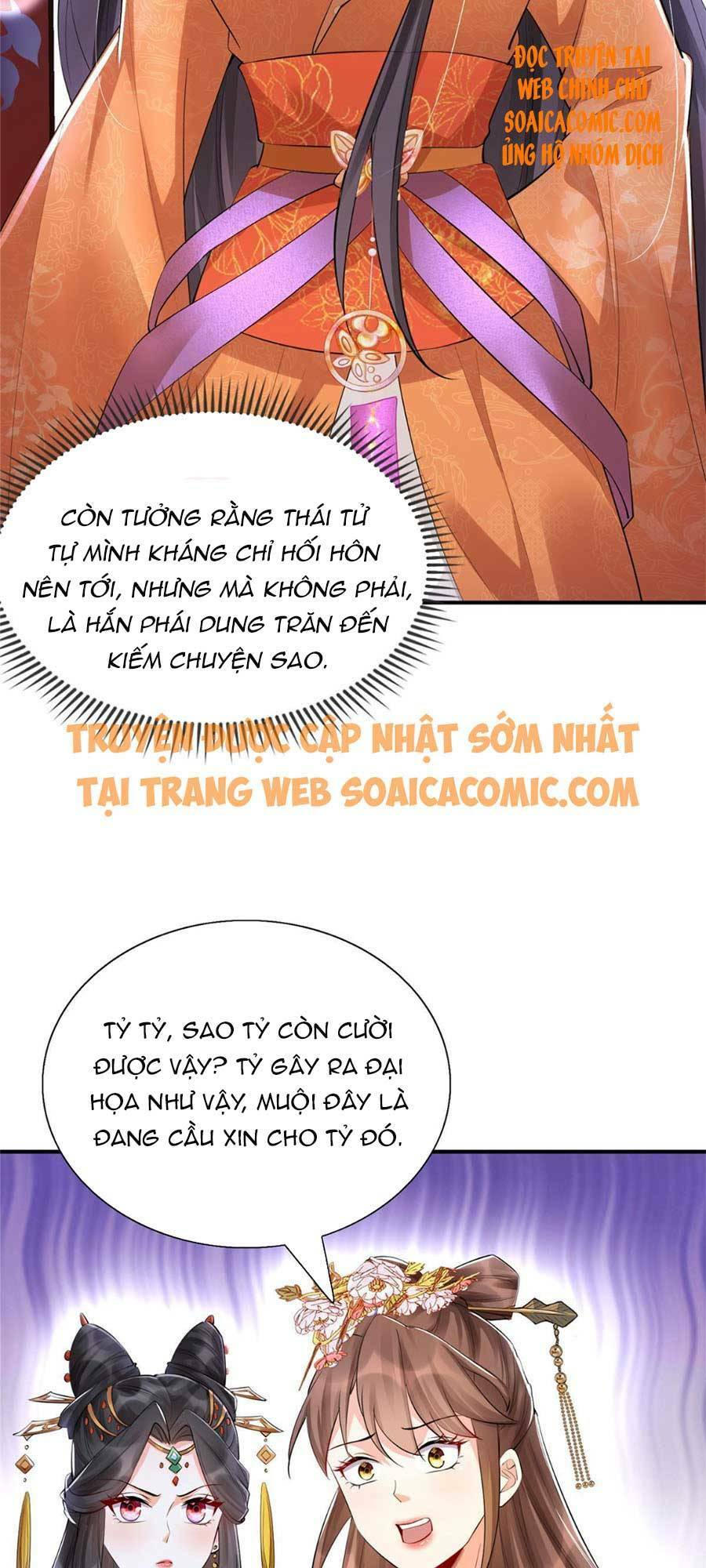 Cùng Ngự Thần Thú Báo Thù Chapter 15 - Trang 17