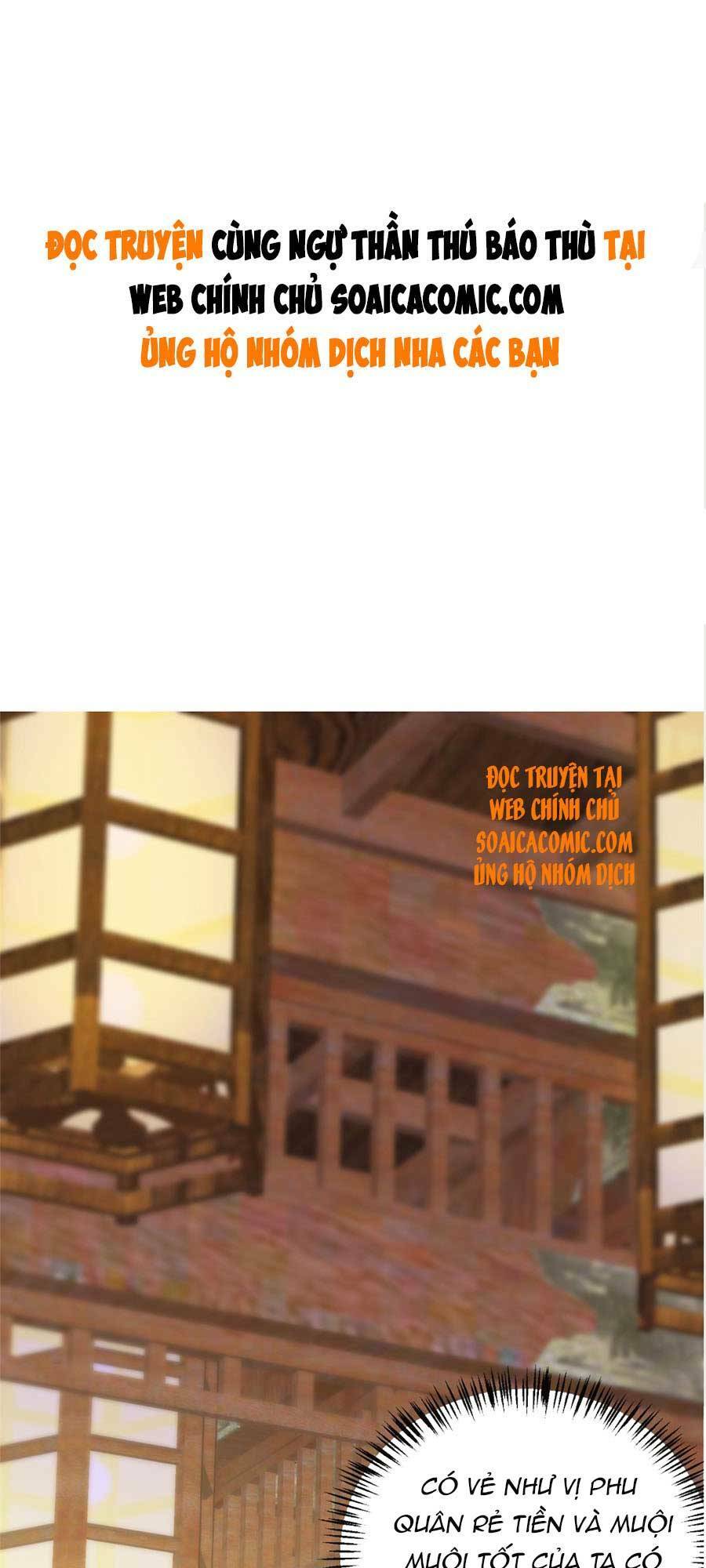 Cùng Ngự Thần Thú Báo Thù Chapter 8 - Trang 1